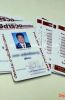 บัตรเจ้าพนักงาน